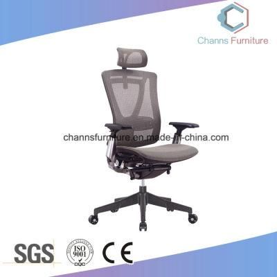 Modern Furniture Executive Office Mesh Chair