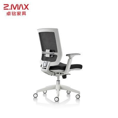Furniture Ergonomic Modern Office Specification MID Back Mesh Chair