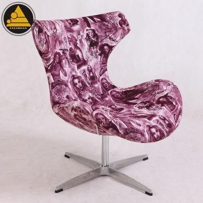 Rotary Office Waiting Lounge Chair