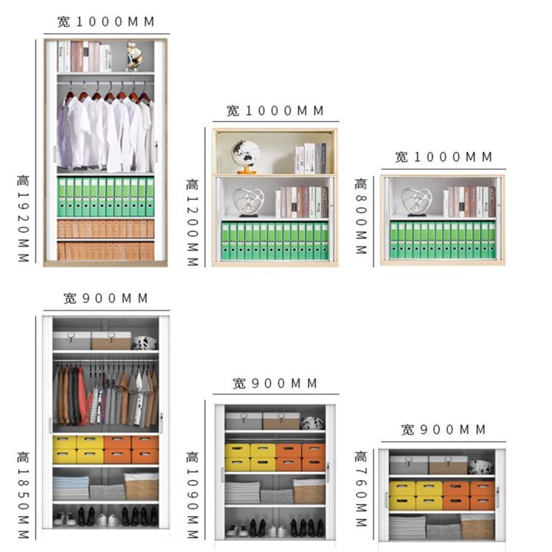 Rolling Door Low Filing Cabinet, Office or Living Room File Cupboard, Modern Furniture.