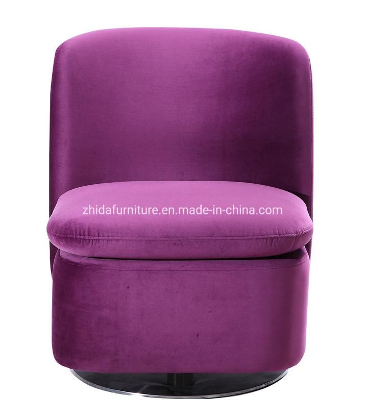 Modern Furniture MID Back Hotel Lobby Coffee Shop Chair