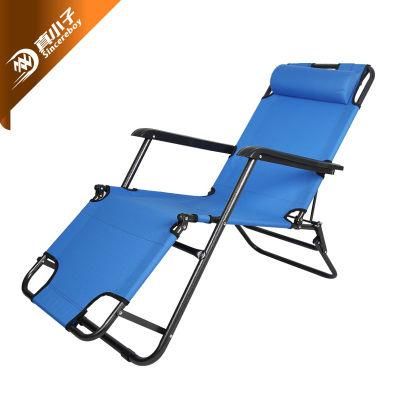 Outdoor Modern Lounge Folding Chairs Stainless Aluminium Adjustable Foldable Sun Beach Leisure Lazy Lounge Chair