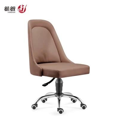 Modern Swivel Staff Chair Executive Ergonomic Computer Office Chair