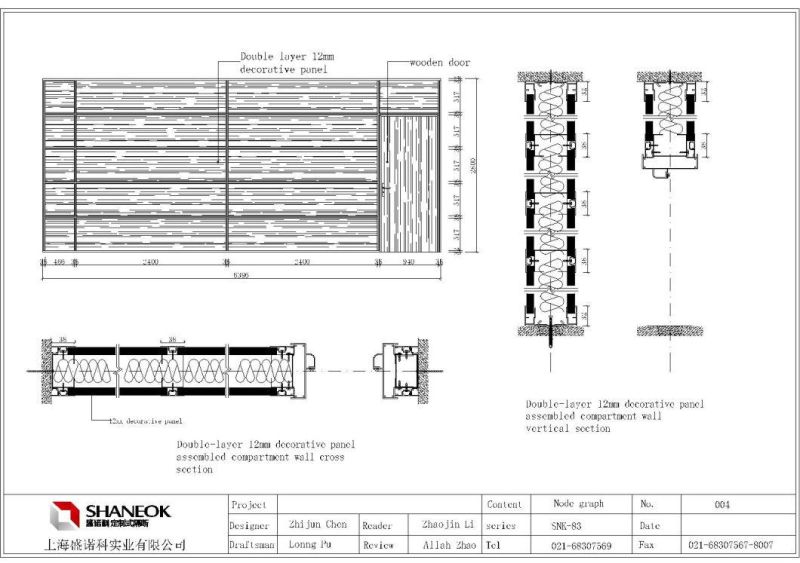 Glass Panel Partition Wall Classical Fibreboards Full or Half Office Partition Walls