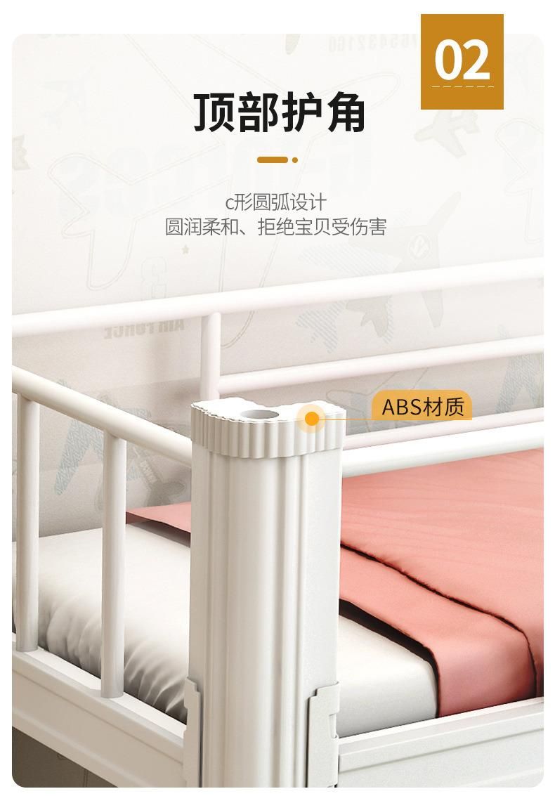 Children′s Bed Splicing Bed Widened Single-Layer Bed with Guardrail