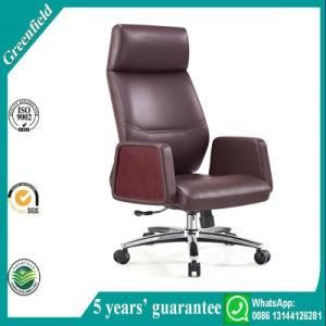 Comfortable Modern Boss Chair Executive Swivel Leather Office Chair Ergonomic Manager Chair