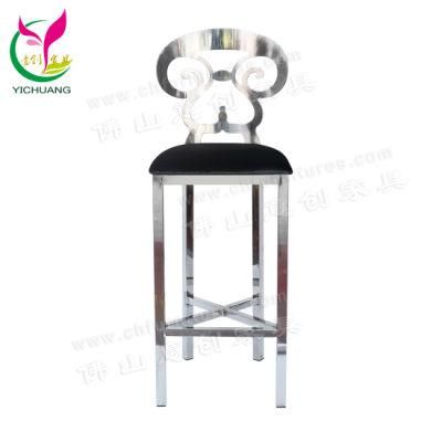 Hyc-Ss61 Banquet Cafe Wholesale Dining Chair