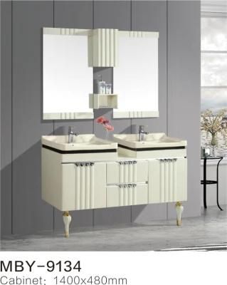 Meuble Salle De Bain Bathroom Furniture Luxury Bathroom Cabinet