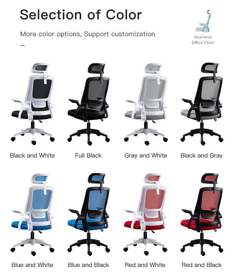 Ergonomic Adjustable Home Office Desk Rolling Swivel Silla De Oficina Computer Mesh Task Chair with Flip-up Arms