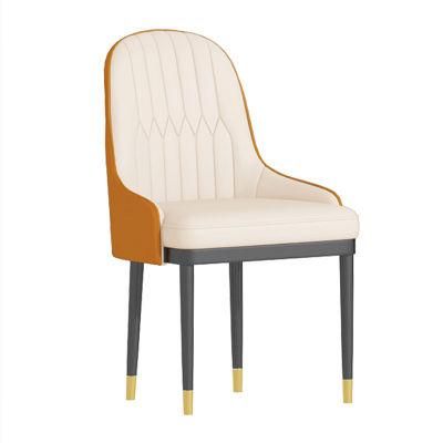 Italian Home Simple Dining Chair Modern Living Room Furniture 0546