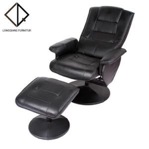 Recliner Leisure Lounge Chair New Luxury Design Furniture with Ottoman