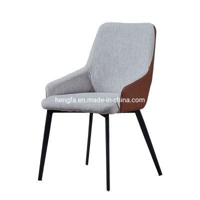 Modern Luxury Hotel Furniture Metal Legs Leather Office Dining Chairs