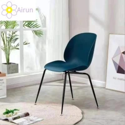 Factory Wholesale Fashion Leisure Home Dining Table and Chair Simple Home Negotiation Student Shell Beetle Chair
