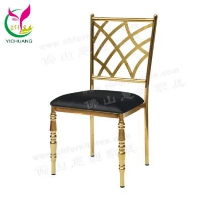 Hyc-Ss50b Restaurant Wedding Chair for Hotel