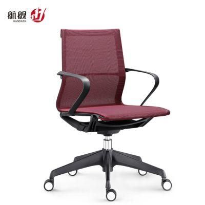 Full Mesh MID Back Adjustable Ergonomic Staff Chair Office Furniture