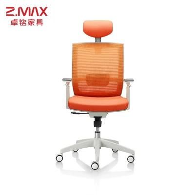 Ergonomic Mesh Modern Executive Office Chair