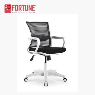 MID Black Modern Office Computer Mesh Chair with White Swivel (FOH-XM1WB)