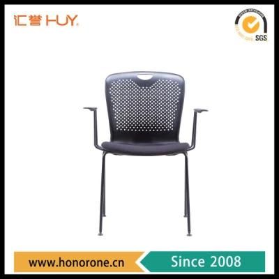 Metal Stackable Plastic Training Leisure Chair with Armrest