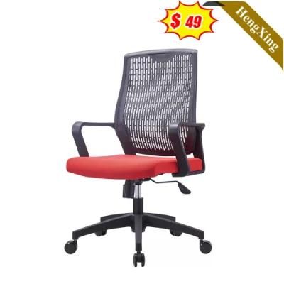Red and Black Mesh Fabric Swivel Height Adjustable Chair