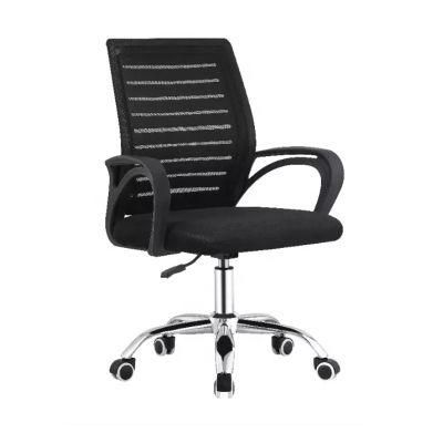 Modern New Design Home Office Mesh Chair Swivel Furniture Hot Selling Executive Office Chairs