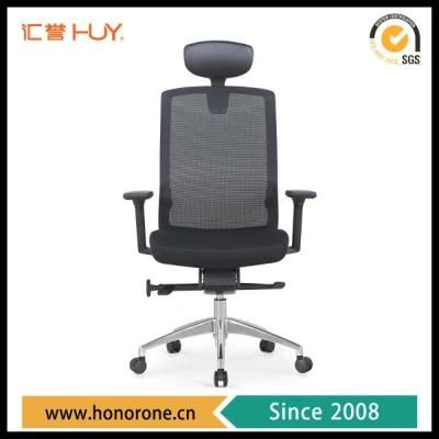 Gaming Chair Office Chairs Furniture Mesh Chair Manager Chair Ergonomic Chair A02