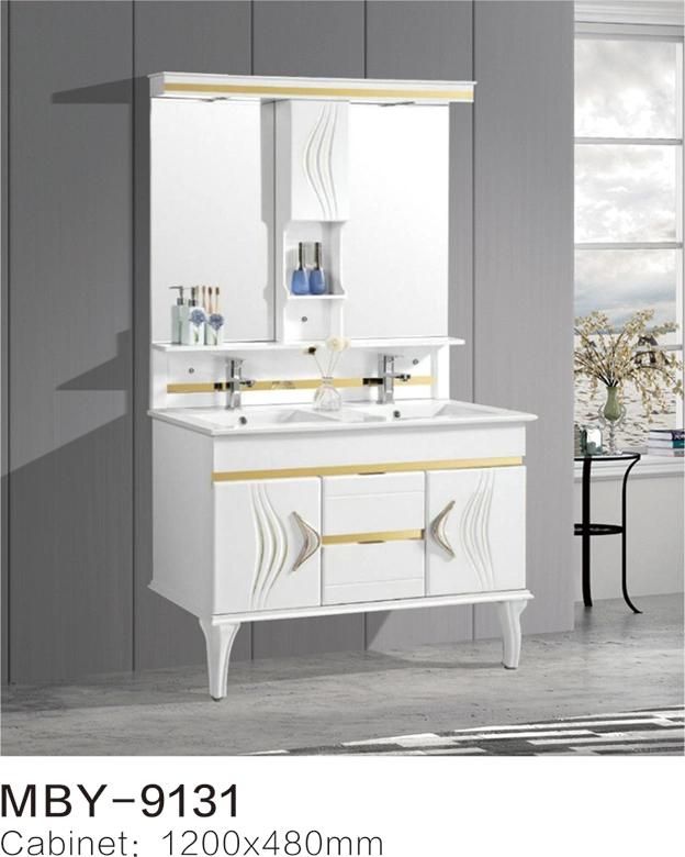 PVC Paint Free Floor Mounted Type Bath Bathroom Cabinet Vanity