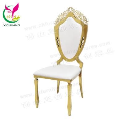 Hyc-Ss44 Wholesale Used Dining Banquet Chairs for Events