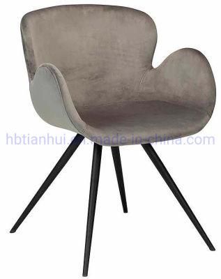 Modern Furniture Hot Selling Hotel Coffee Fabric Surface Metal Legs Dining Chair