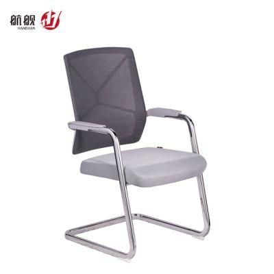 Vistor Chair Mesh Chair Fabric Conference Meeting Chair Office Furniture