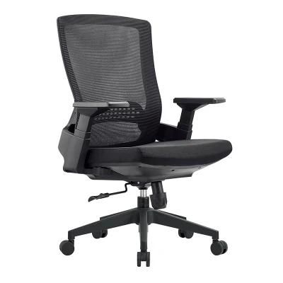 Hot Sell Ergonomic Executive Home Modern Furniture Manufacturer Swivel Adjustable Headrest Training Computer Office Chair