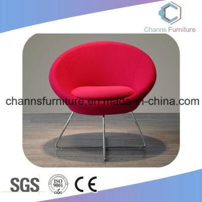 Modern Furniture Office Visitor Red Small Size Fabric Leisure Chair