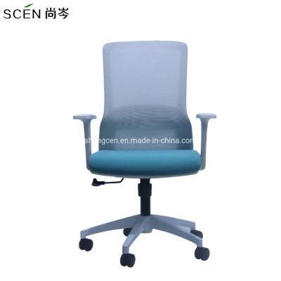 High Quality Hot Selling Modern High-End Best Comfortable Executive Task Mesh Ergonomic Computer Chair