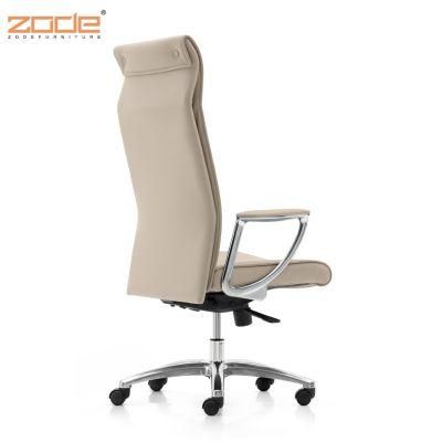 Zode Modern Home/Living Room/Office Furniture Chair Yellow Luxury Leather Executive Swivel Computer Ergonomic Chair