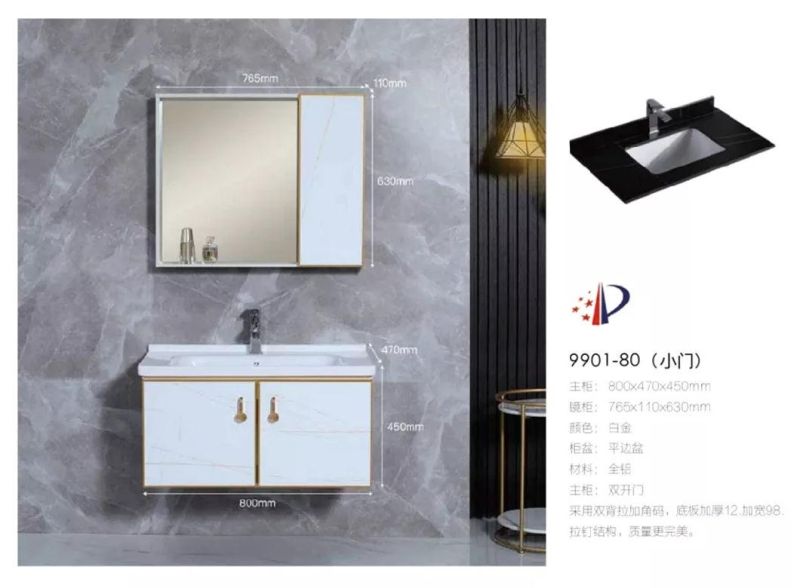 Household All Aluminum Modern Bathroom Cabinet