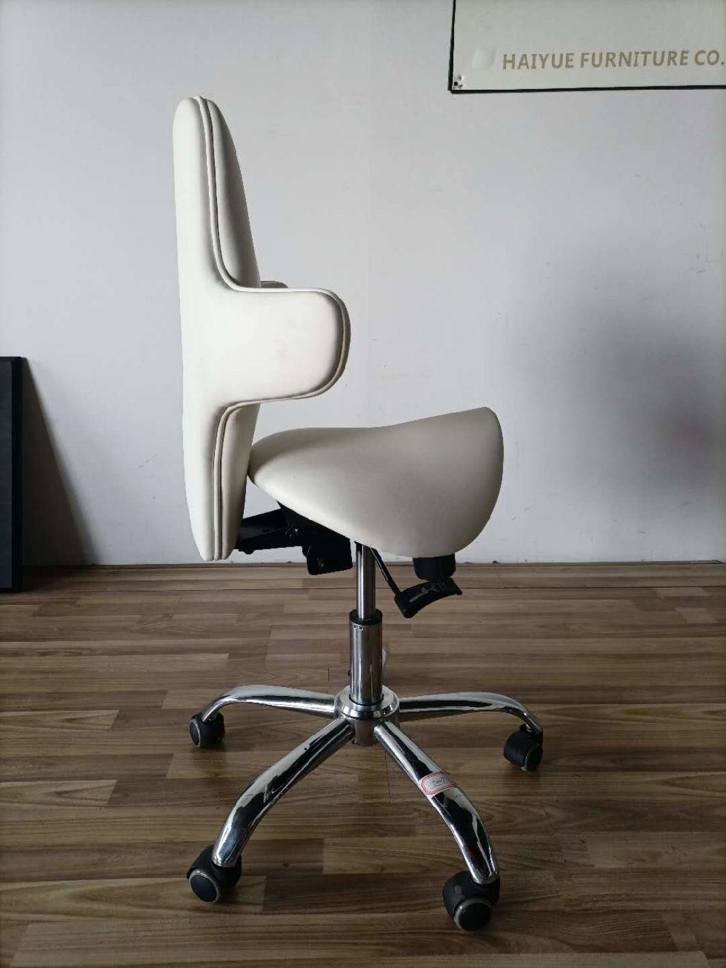 PU Leather Saddle Seat Ajustable Salon Office Chair