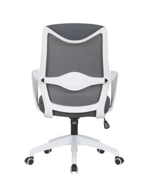 Hot Rotary with Armrest Chenye Training Visitor Office Chairs Ergonomic Mesh Chair