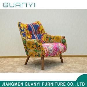 2019 Modern Leisure Wooden Furniture Comfortable Chair