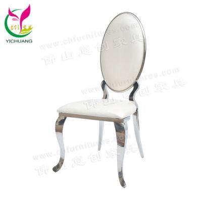 Hyc-Ss52b Wholesale Modern Dining Wedding Chair for Restaurant