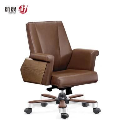 Modern MID Back Meeting Chair Leather Swivel Office Computer Chair