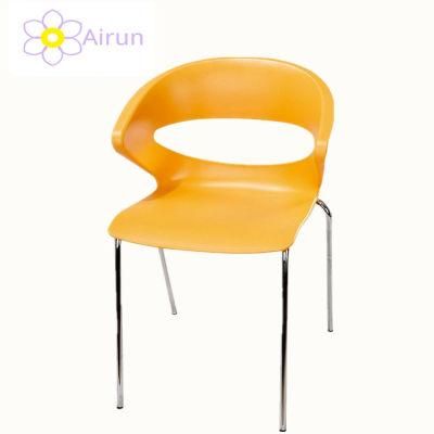 Popular Fancy Design Stackable Outdoor Coffee Shop Dining Room Furniture Metal Leg Plastic Cafe Chair