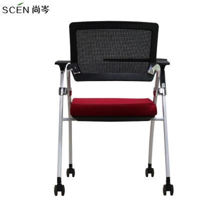 Modern New Office Folding Black Padded Training Chairs with Writing Pad