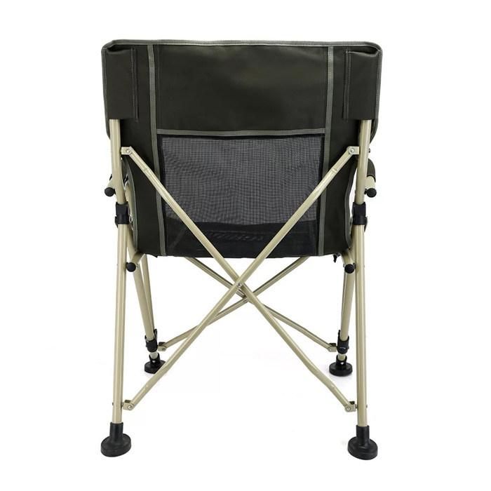 Steel Folding Fishing Chair (ECC-31)