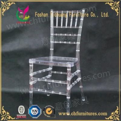 Strong Clear Phoenix Chiavari Napoleon Wedding Chair Yc-P17