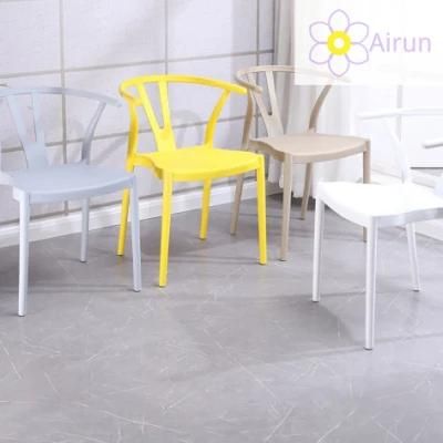 Outdoor Indoor Garden Living Room Colour Available Dining PP Polypropylene Plastic Banquet Chair
