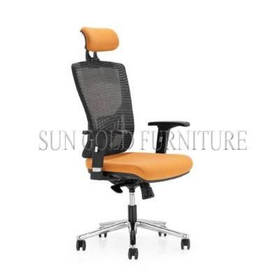 Modern Luxury Commercial Office Orange Mesh Executive Chair