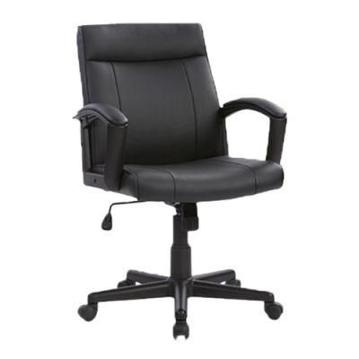 Medium Back Black PU Office Chair