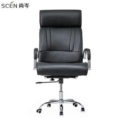 Ergonomic PU Leather Office Chair with Arms Middle Back Modern Leather Office Chair for Home Use