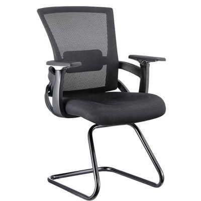 (SZ-OCR345) Hot Sale Metal Mesh Nylon Caster Computer Chair Lift Armrest Office Ergonomic Chair