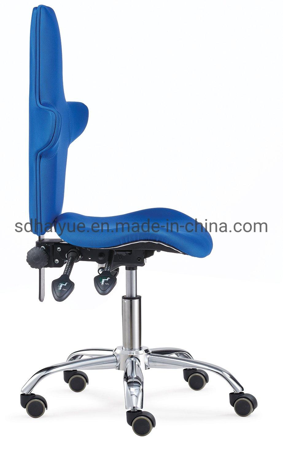 Fabric Ergonomic Adjustable Office Chair with High Backrest