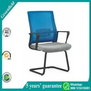 Special Design Modern Office Chair with Factory Price Home Furniture Hotel Furniture Meeting Chair Visitor Chair